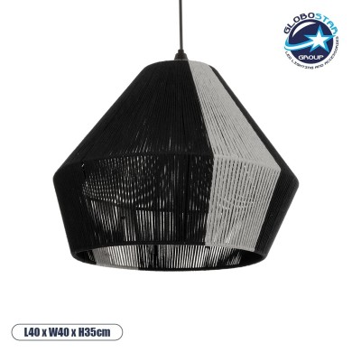 GLOBOSTAR® ANGULUS 205-0021 Boho Κρεμαστό Φωτιστικό Οροφής με Ντουί 1 x E27 AC 220-240V IP20 - Μαύρο & Γκρι - M40 x Π40 x Υ35cm